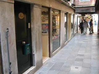 Delle Acque Βενετία