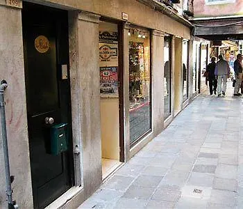 罗坎达戴尔阿克酒店 住宿加早餐酒店 威尼斯